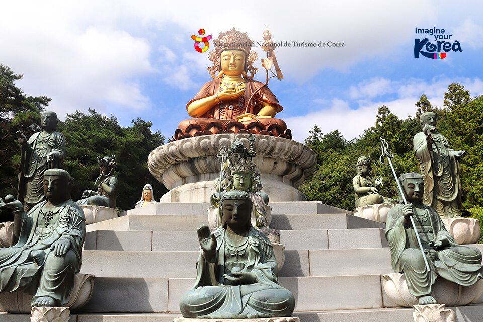 TEMPLO COREA BLOG